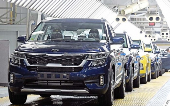 Kia Motors’ Q1 net profit halves despite increased sales