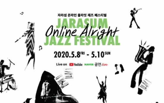 Enjoy Jarasum ‘online’ jazz festival at home