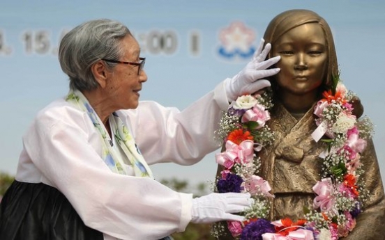 Late 'comfort woman' recognized for lifelong human rights activities with Amnesty Award