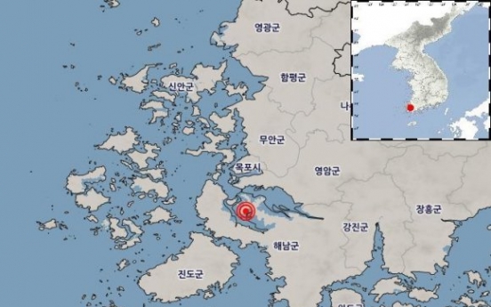 S. Korea's southwestern region hit by another quake