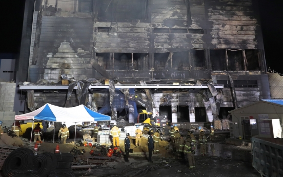 S. Korea striving to identify workers killed in warehouse fire