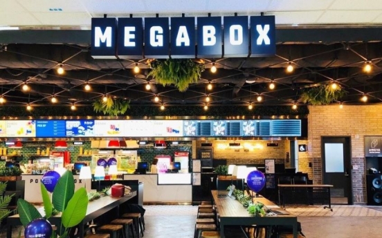 Megabox to reopen 11 theaters on eased social distancing