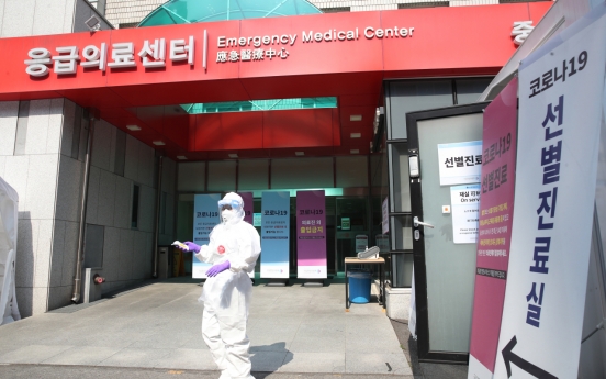 S. Korea open to use of Ebola drug on new coronavirus after full clinical testing