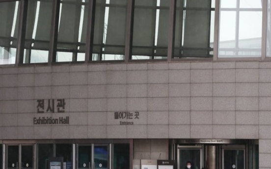 S. Korea to conditionally reopen national museums, libraries over easing coronavirus