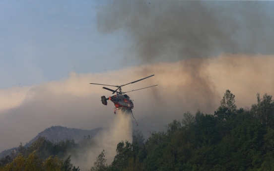 Goseong forest fire under control: authorities