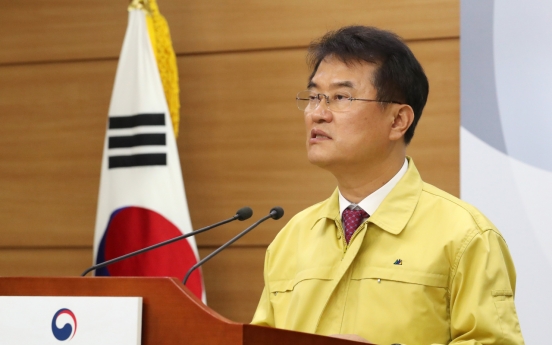 S. Korea to give cash payouts to 2.8m households this week amid pandemic