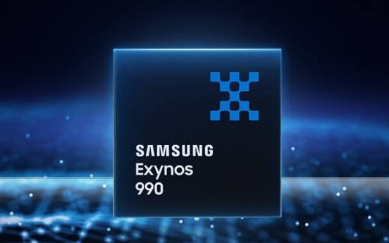 [Chew on IT] Samsung keeps multivendor strategy for Exynos despite users’ aversion