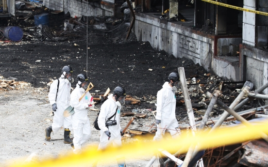 Police recover missing remains of victim of warehouse fire