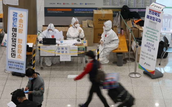 S. Korea reports no new local virus cases, set to further ease social distancing