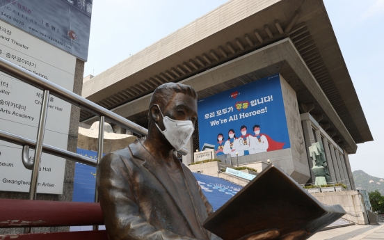 No local COVID-19 infection reported in Seoul for 2 weeks