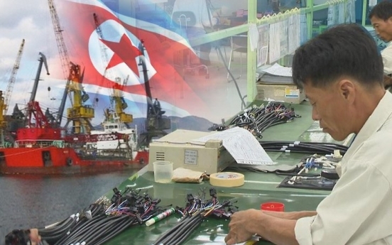 State-run think tank proposes signing free trade deal with N. Korea