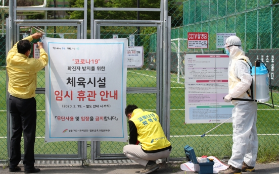 S. Korea sees no new local infection cases for 2nd day