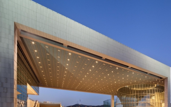 National Museum of Korea to reopen with caution