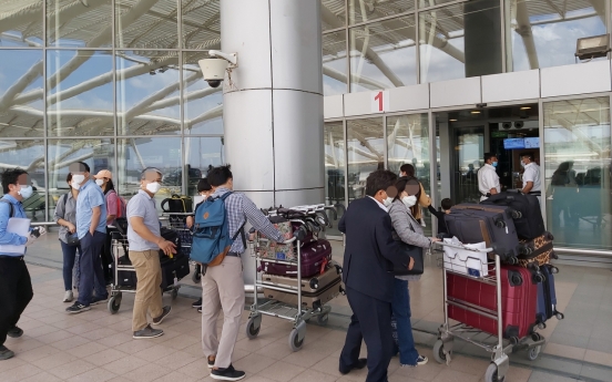 More than 130 S. Koreans leave Egypt on chartered flight