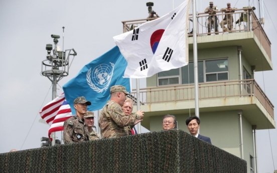 UNC drawing up report on DMZ gunfire case after field inspection