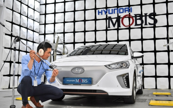 Hyundai Mobis develops engine sound system for EVs