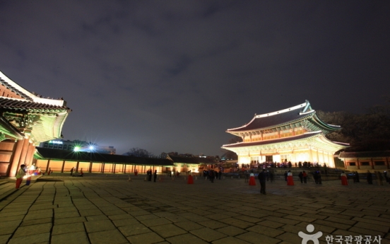 [Travel Bits] Festivals, sights across Korea