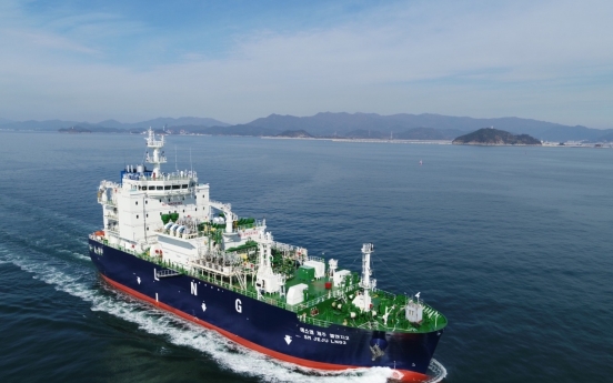 Kogas prepares global LNG transition with infrastructure upgrades