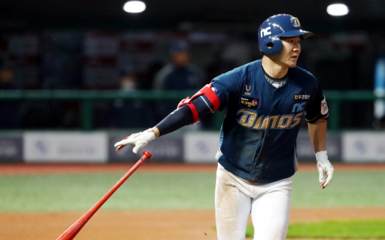 NC Dinos roar to 1st place in KBO behind hitting machine, breakout starter