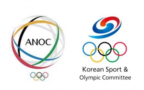 Int'l Olympic meeting in Seoul postponed due to coronavirus pandemic