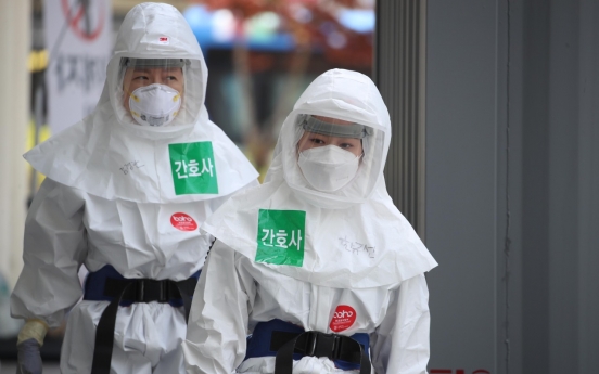 4 nurses at major Seoul hospital infected with COVID-19, facilities partially suspended