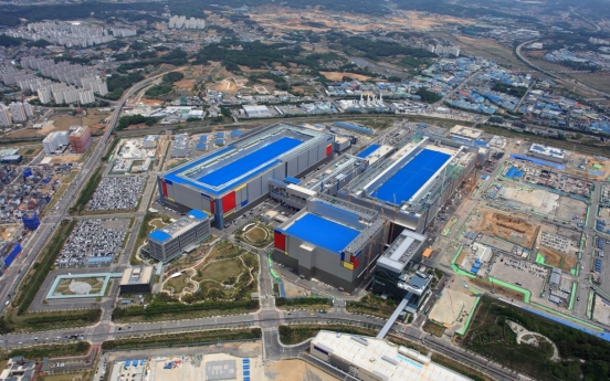 Samsung to break ground for 2nd EUV line in Pyeongtaek