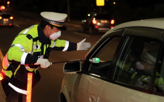 [From the Scene] Police adapt to COVID-19 era, introduce non-contact DUI testing