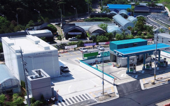 GS Caltex unveils all-in-one pump station in Seoul