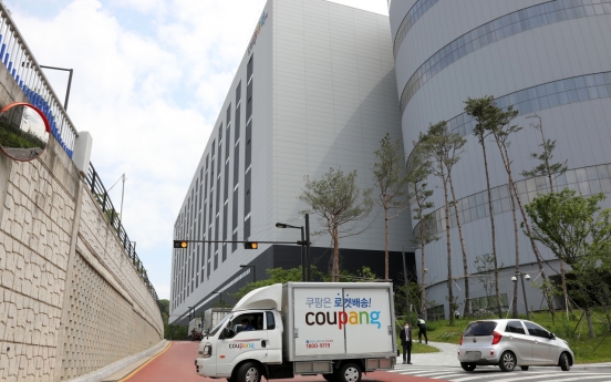 Concerns spread over logistics center-linked COVID-19