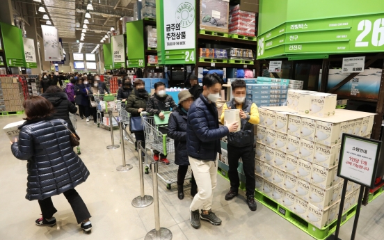E-mart Traders to release 20 million face masks at 26 cents each