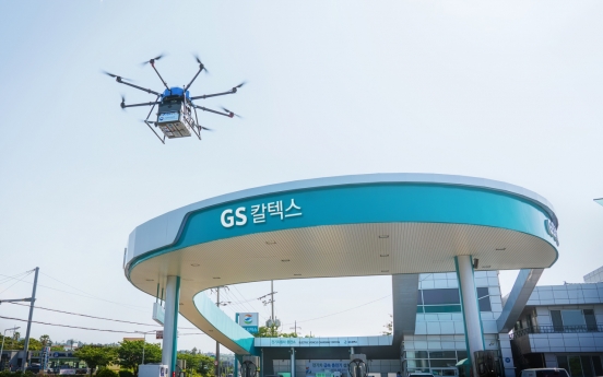 GS Caltex gas stations kick off drone delivery services