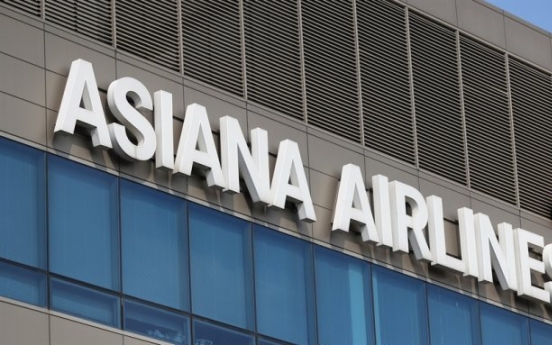 HDC seeks to renegotiate Asiana deal amid pandemic