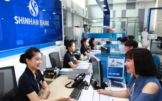 [Economy in Pandemic] S. Korean banks face fierce ASEAN market competition in post-virus era