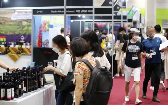 2020 liquor exhibition held under stricter hygiene measures