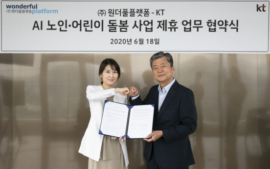 KT partners with Wonderful Platform on AI senior care services