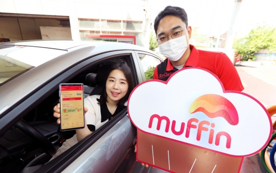 SK launches all-in-one car management platform Muffin