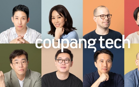 Coupang opens recruitment for 200 tech positions