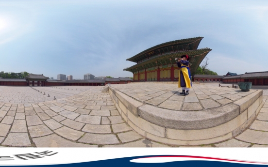 VR gugak experience stretches out from palace to hanok