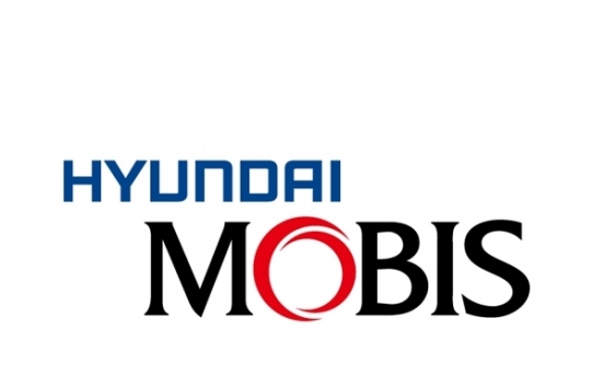 Hyundai Mobis invests W25b in US tech funds for future mobility