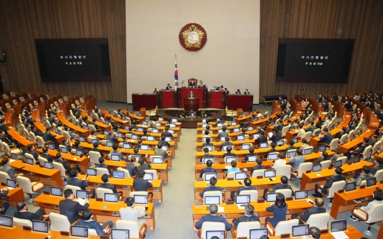 S. Korean parliament likely to pass largest-ever extra budget in history