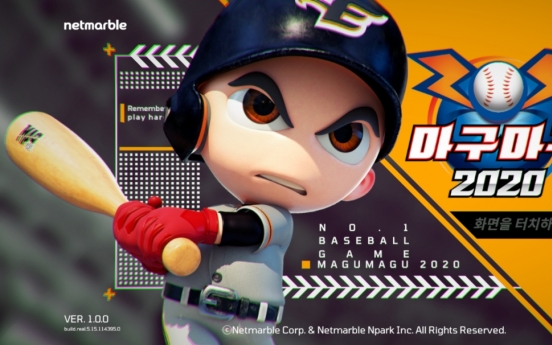 Netmarble launches 3-inning mobile baseball game