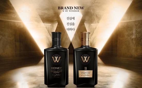 Diageo Korea launches new drinks with lower alcohol content