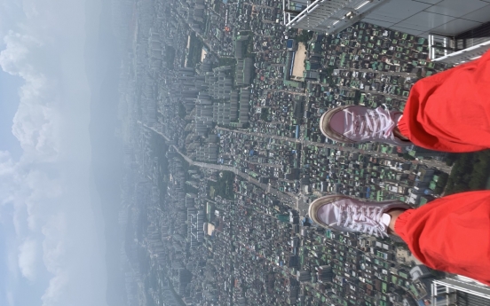 Walking above Seoul