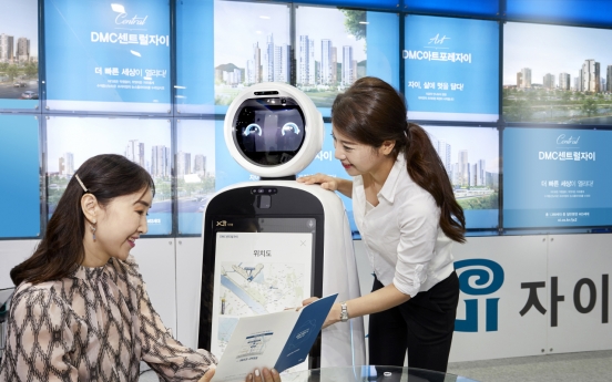 GS E&C deploys AI-based robot guide for show house tours