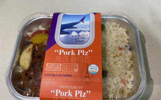 With planes grounded, airline food seeks new life