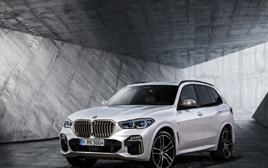 BMW Korea rolls out limited editions for 25th anniversary