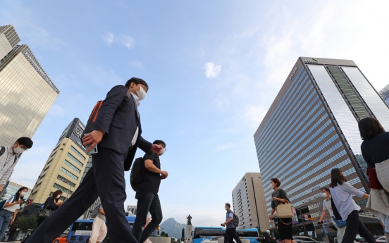 S. Korea's GDP drops 3.2% in Q2, worst since 2008