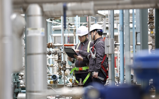 Kumho Petrochemical puts environment, safety as top priorities for 2020