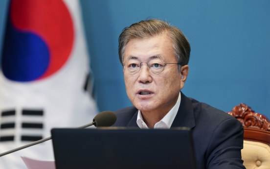 S. Korea needs to adopt Germany’s debt limit rules: think tank