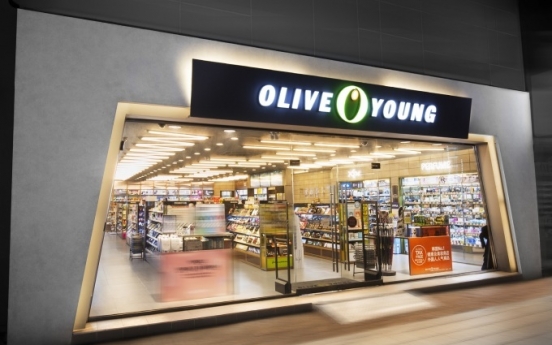 Olive Young to go public in 2022